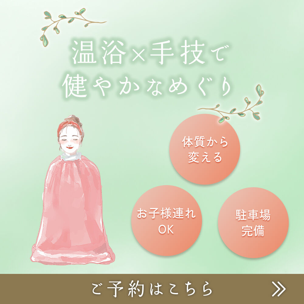 modal_banner